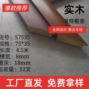 �S��ֱ�N�߹����挒���wӡľ�y���������̽��b��b�Ѽ���ľ���l