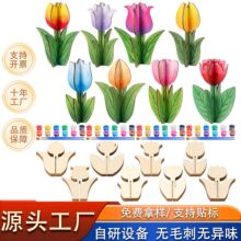 �羳����ľ�|3D�������Π�[���������}�ֹ�����diy�����Ɍ��b�