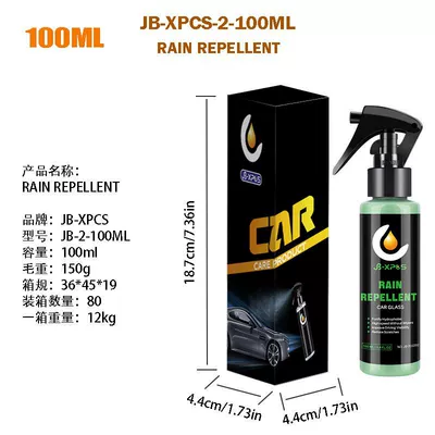 Jb-Xpcs-2 Car Glass Rain Glass agent - jb-2-100ml