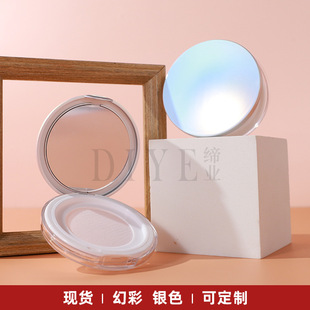 �F؛�A�γ���ɢ�ۺ�3g�òʏ����W�Ų��۷ۺ������yʽ5g���b����