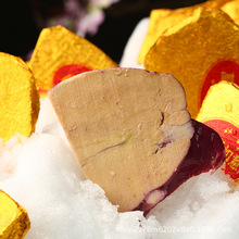 西餐厅商用鹅肝料理法式金砖鲜肝开袋即食入口即化新鲜原切鹅肝