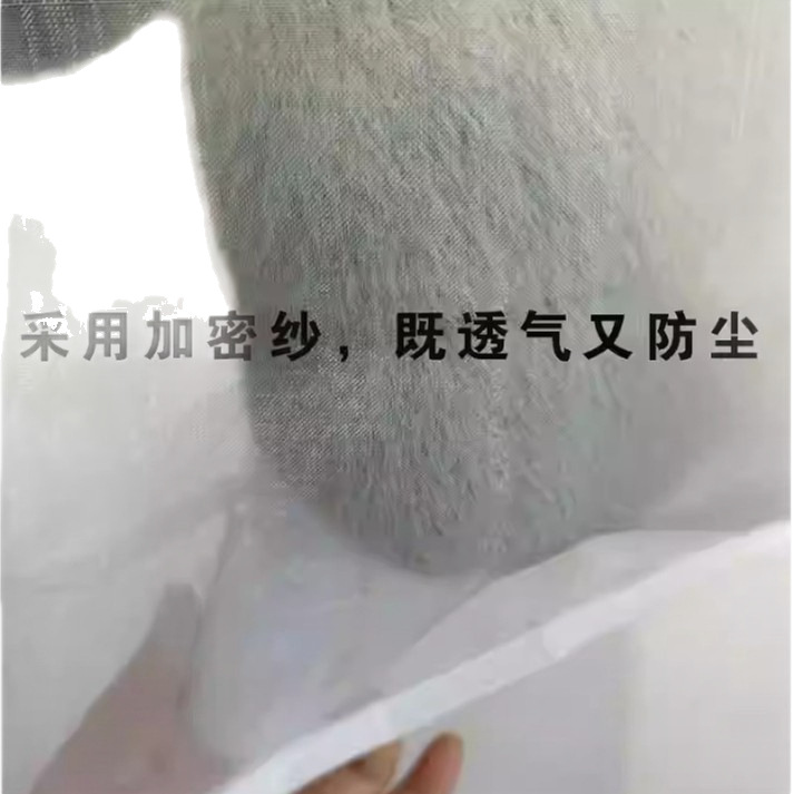 밍크 코트 오간자 교수형 가방 모피 밍크 커버 통기성 안티 곤충 모피 밍크 양털