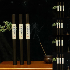 【Ancient Method Incense】Western Studio Elegant Fragrance Antarctic Birthday Incense Four Seasons Pure Taste Incense Eastern Pavilion Spring Storage Incense Beiyuan Famous Fragrance
