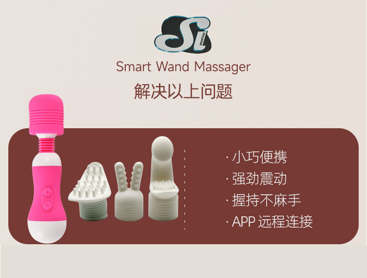Rechargeable Mini Bullet Vibrator, Silent Av Stick Massager for Couples, Liquid Silicone — detail image 5