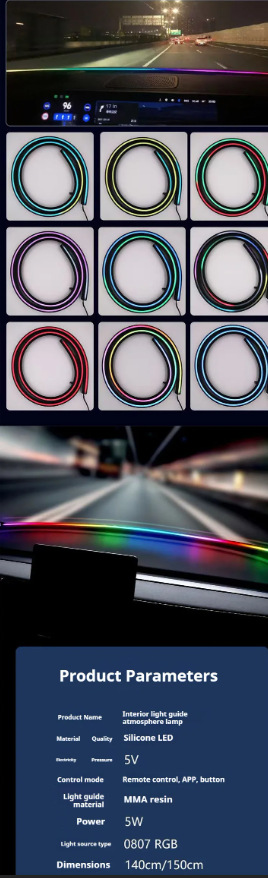 New Car Atmosphere Light USB Instrument Panel Wrap-Around through Led Windshield Silicone Light Streamer Atmosphere Light