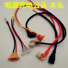 늄܇ƿBӾ^늿ײ^ݔߜ늳ؾ