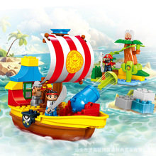 ������ǰ�M÷��̖���\���eľ��߃�ͯƴ�b���I���к�������ƴ��