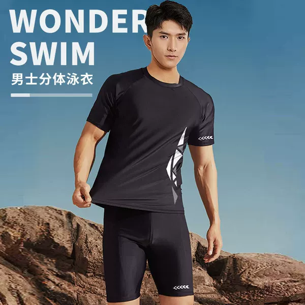 Swimsuit for Boys, Teenagers, Junior High School Students, High School Students, Women's Swimming Suit, Short-Sleeved Split Swimsuit, Full Body Men's