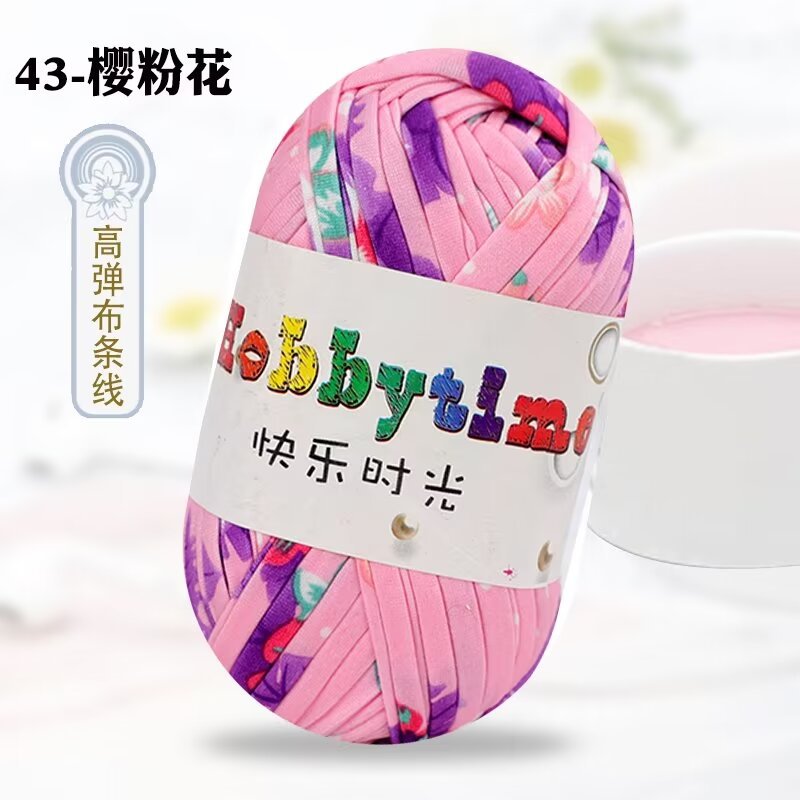 43 체리 핑크 꽃