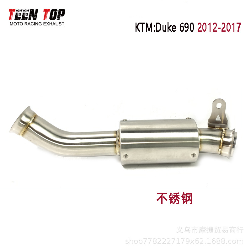 Motorcycle Exhaust Pipe Ktm Duke Duke690 Modified Middle Section Duke690 Titanium Alloy Front Exhaust Pipe