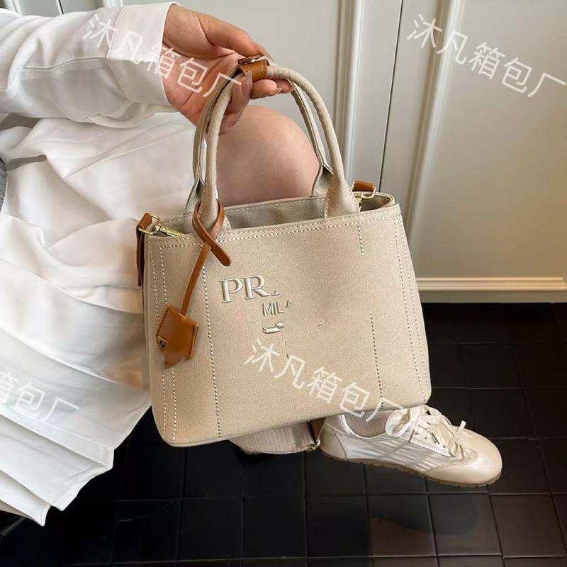 跨境欧美bags2025新款高版本简约绣线P家托特包单肩斜跨包手提包|undefined