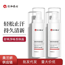 �ʺͽ�����ˬֹ��Ҹ�������Ҹ���F�־����w¶�غ�һ�����l���l