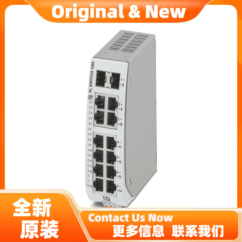菲尼克斯以太网交换机FL SWITCH 1012NT-2SFP - 1249598原装