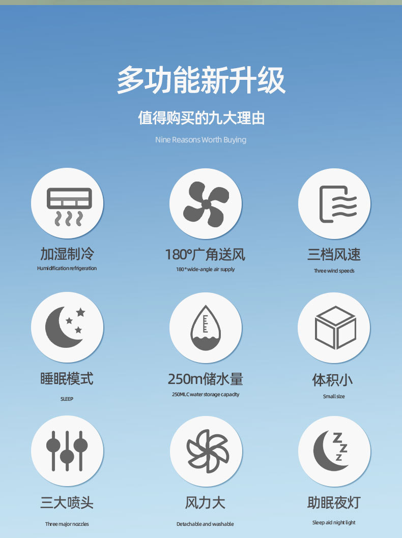详情页_02