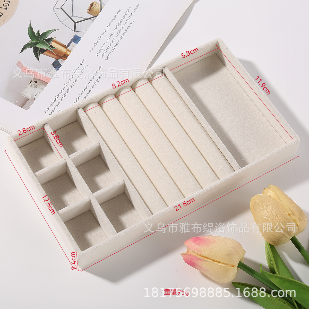 ベルベットアクセサリー収納ケースアクセサリーケース指輪ピアスネックレス収納展示棚メーカー直供