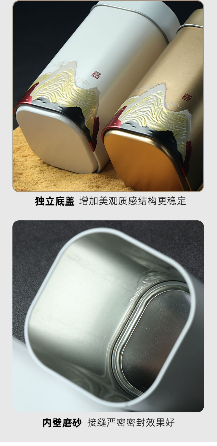 追风铁罐_05.jpg