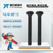 �R܇��˨��A�^���i��˨�ߏ��Ș��؛���ݽz�R܇�ݽz؛���B��