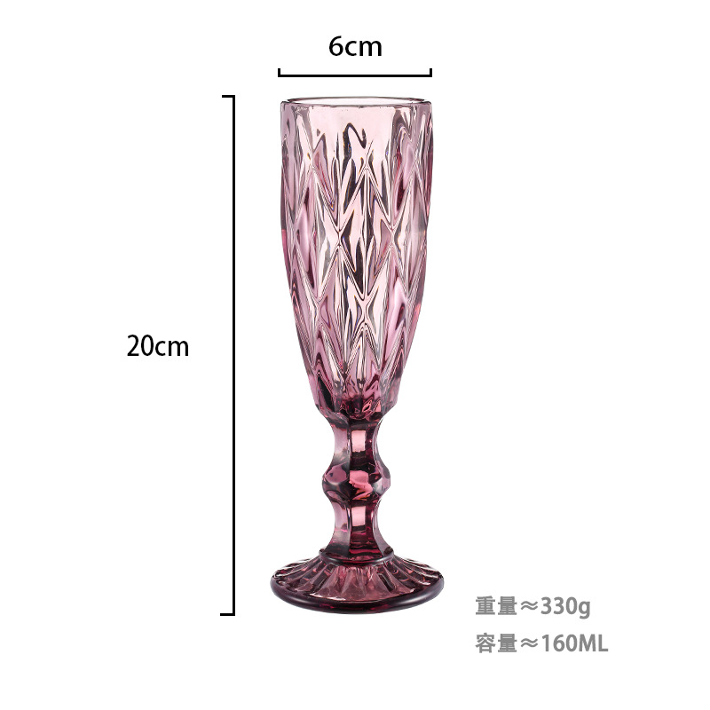 퍼플 다이아몬드 스타일 160ML