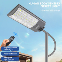 三面発光LED太陽灯超亮都市農村道路景観庭園灯屋外防水一体化街灯