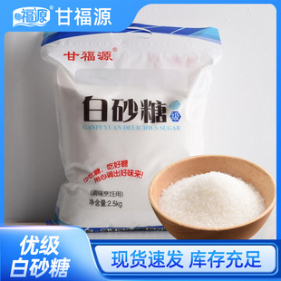 �ʸ�Դ2.5kg������ɰ��ʳ�ú決��N�����Û_��᰾�ư�ɰ��