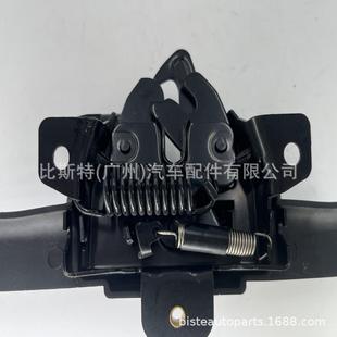 �m�ìF�� �����{ ����C�w�i 81130-3S000