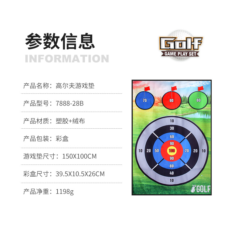 详情_02.jpg