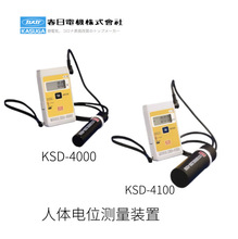 �ձ�KASUGA����늙C���w�λ�y���xKSD-4000/KSD-4100�o늜y���x