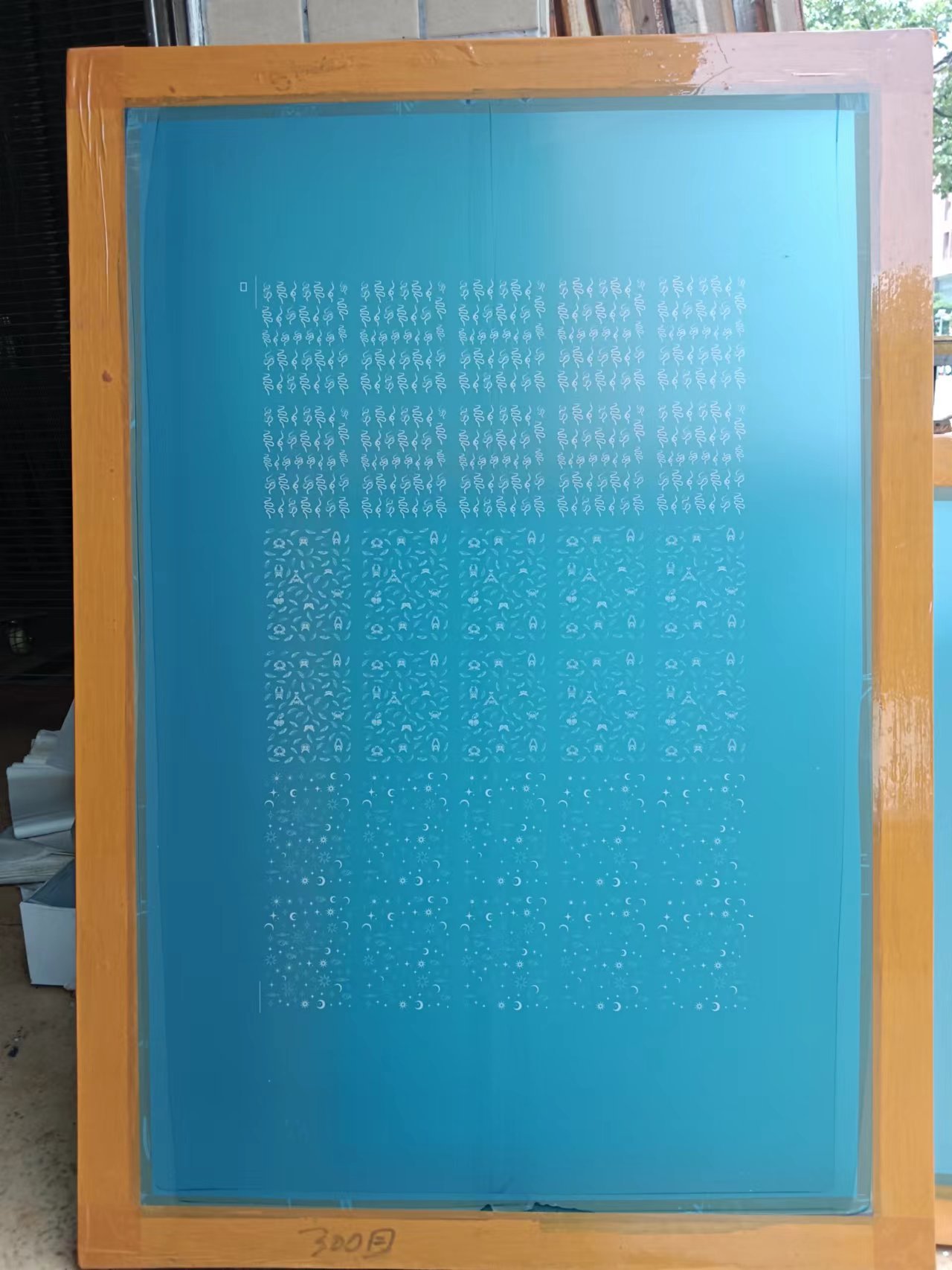 微信图片_20220506104118