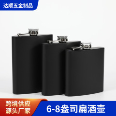 国境を越えてステンレス製の徳利を供給して塗装した6-8オンスの戸外の小さな平たい徳利の携帯用ボトル卸売り