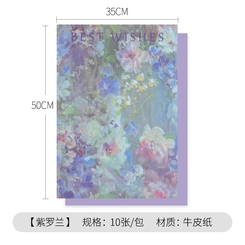 Siciliana pintura al óleo atmósfera de papel ramo de flores papel de embalaje artístico de papel floral colorido papel de embalaje de periódico al por mayor