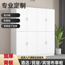 �Ƶ����޲����M���e�^�ͷ��������ռ{����Ԣ���ɣ�÷������S