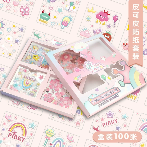 Pinky box of 100 sheets (contact customer service for large quantities)