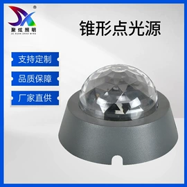 投光灯;线条灯/灯条;洗墙灯