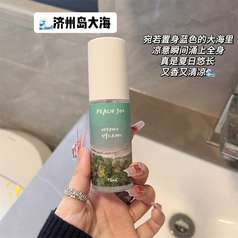 PEACH JO+ ピーチ 韓国産済州島シトラス衣料用フレグランス消臭スプレー 男女兼用 ライトフレグランス香水|undefined