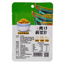 ���ؾ�ˬ��ե�˽z70g/��С���b�����Ҧ�aС���b�u���̲���ϡ�