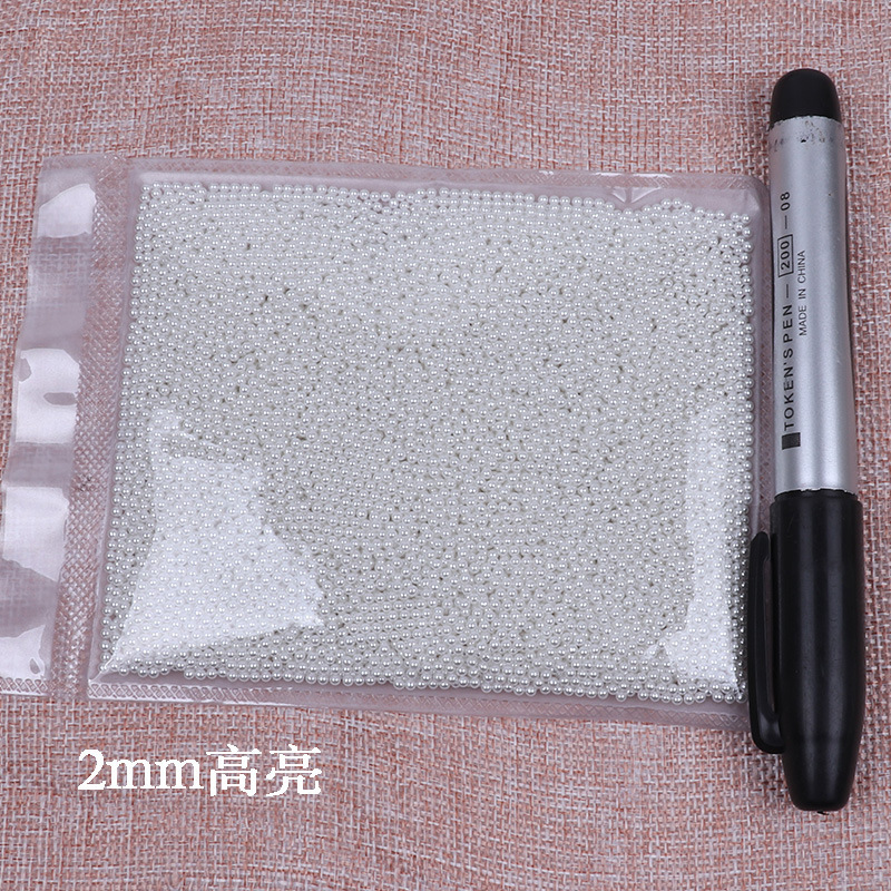1.0mm3.5mm小号特高亮无孔ABS高档美甲美妆仿珍珠头饰发饰配件|undefined