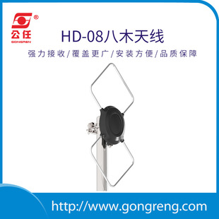 Outdoor Tv Antenna Simple Portable High-Definition Digital Tv Antenna Outdoor Antenna Signal Outdoor Use