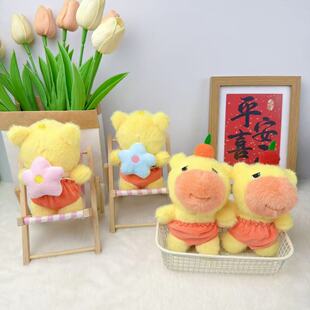 �W�t�ɐ�ˮ������ë�q���п�Ƥ�������䱳����ż耳׿۲����޶Y��