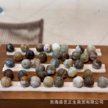 ��ĩ�Ǻ�������J��������ֹ�diy�ִ������朕r���Ʒ���S1766