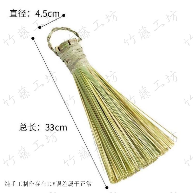 竹锅刷刷锅扫帚刷把手工竹子锅刷饭店厨房洗锅刷锅家用商用洗锅|undefined
