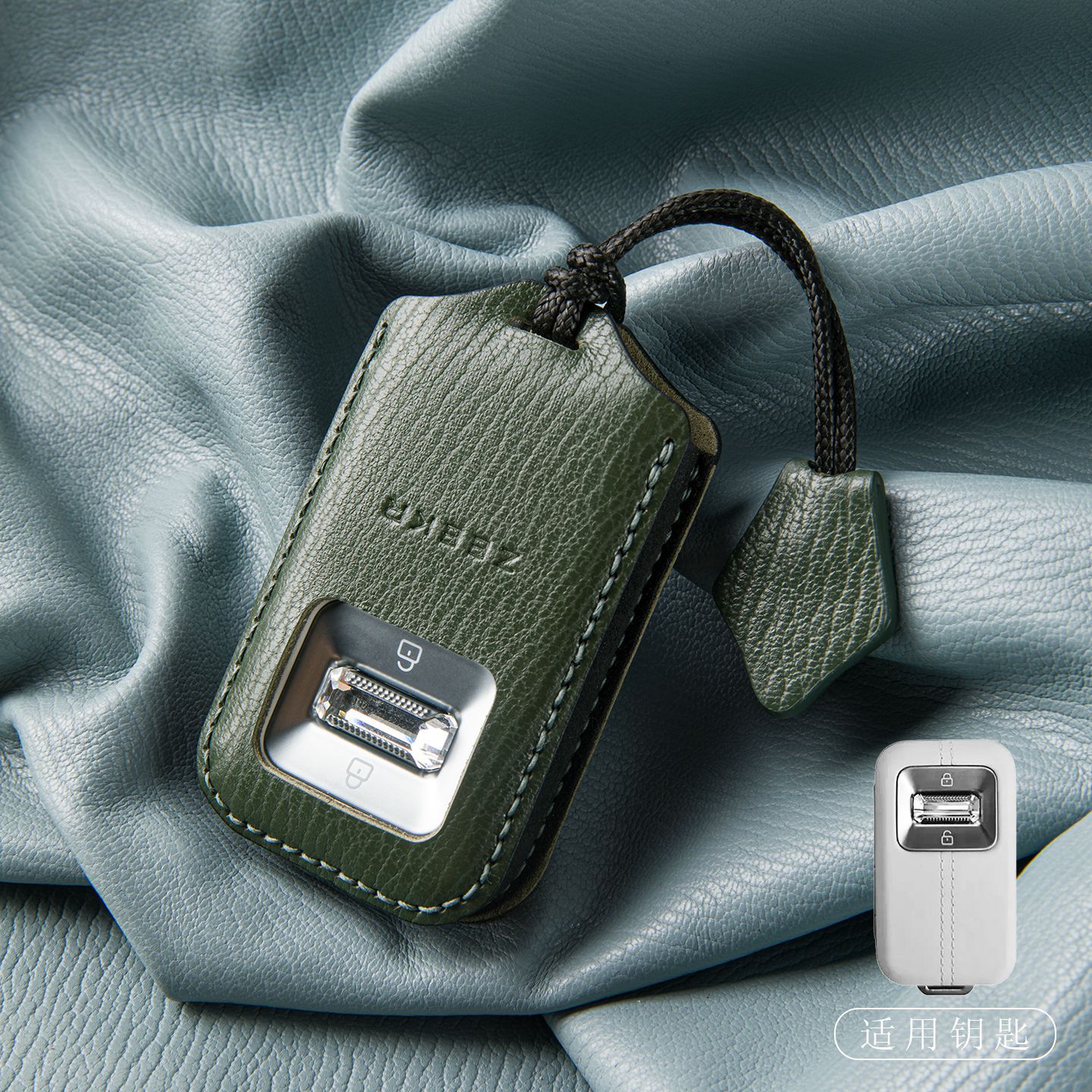 Suitable for 2026 Model Updated Zeekr 8X Genuine Leather 001 Key Case, Zeekr 9X Car Key Cover, High-End Key Holder for Men and Women