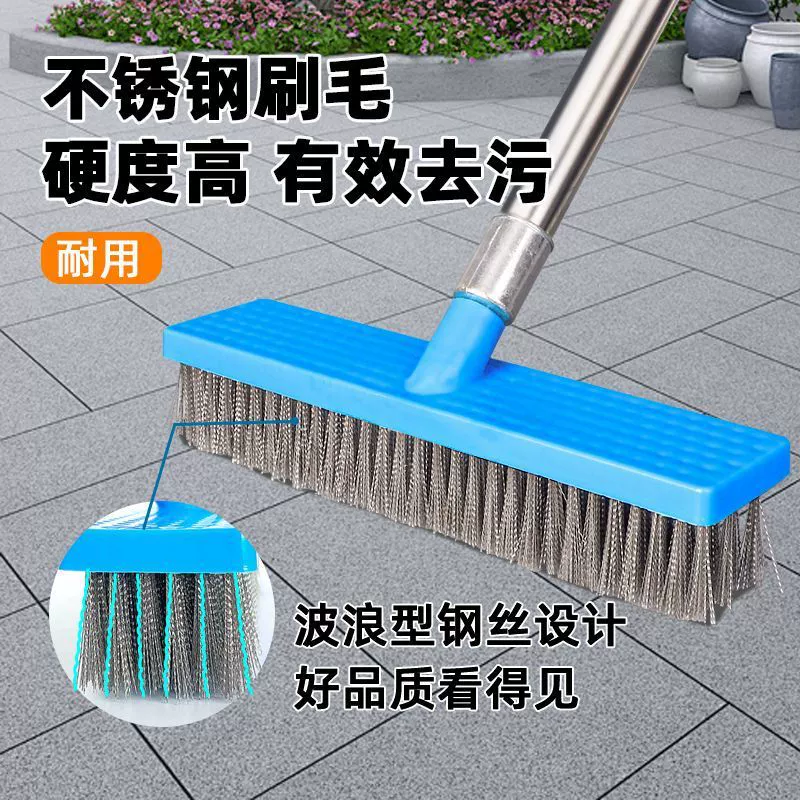 QX щетка для пруда с мхом, щетка для мытья полов, проволочная щетка для цементного пола, щетка для пола из нержавеющей стали, инструменты для уличной уборки, проволочная щетка для пола