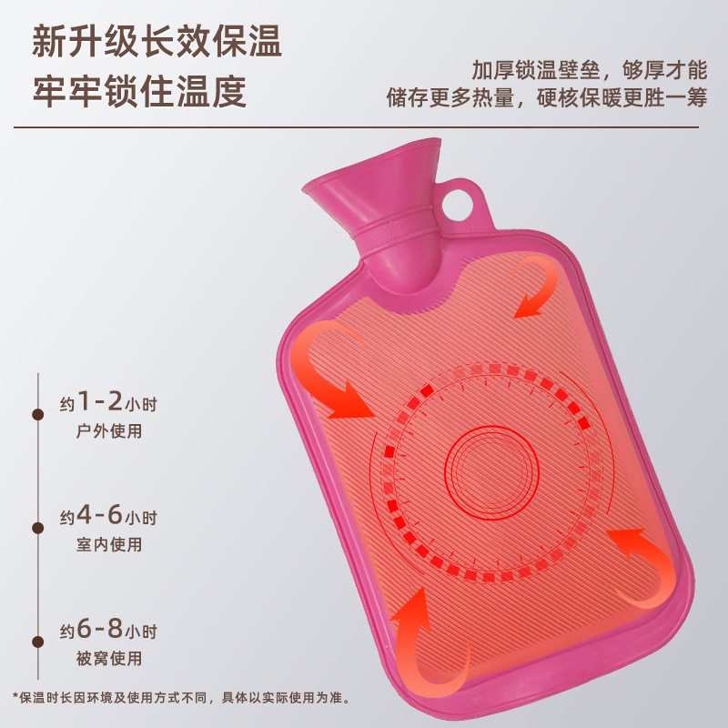 Le Xueer botella de agua caliente de caucho natural riego grande bolsa de agua caliente antigua preservación del calor de larga duración bolsa de calentador inyección de agua al por mayor