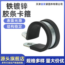 �B�z�lU���T�R���F��\�z�l����20mm늾���|�̶��܊A��������