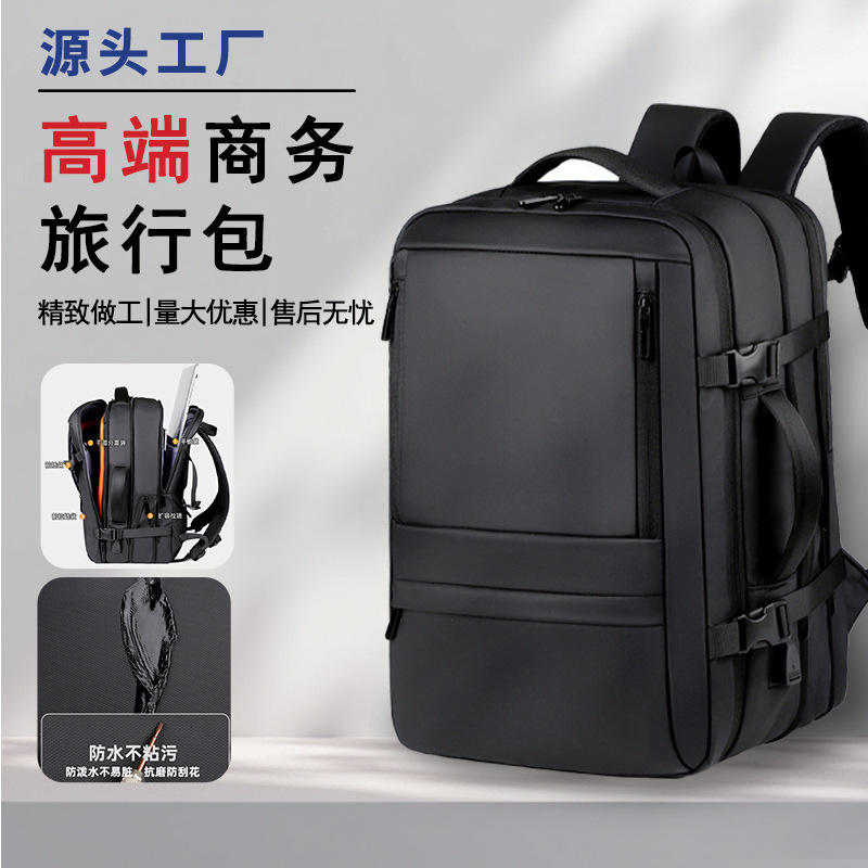 Mochila para hombres, mochila de alta calidad para hombres, bolsas de negocios de alta calidad para viajes al aire libre, bolsas escolares, bolsas de computadora