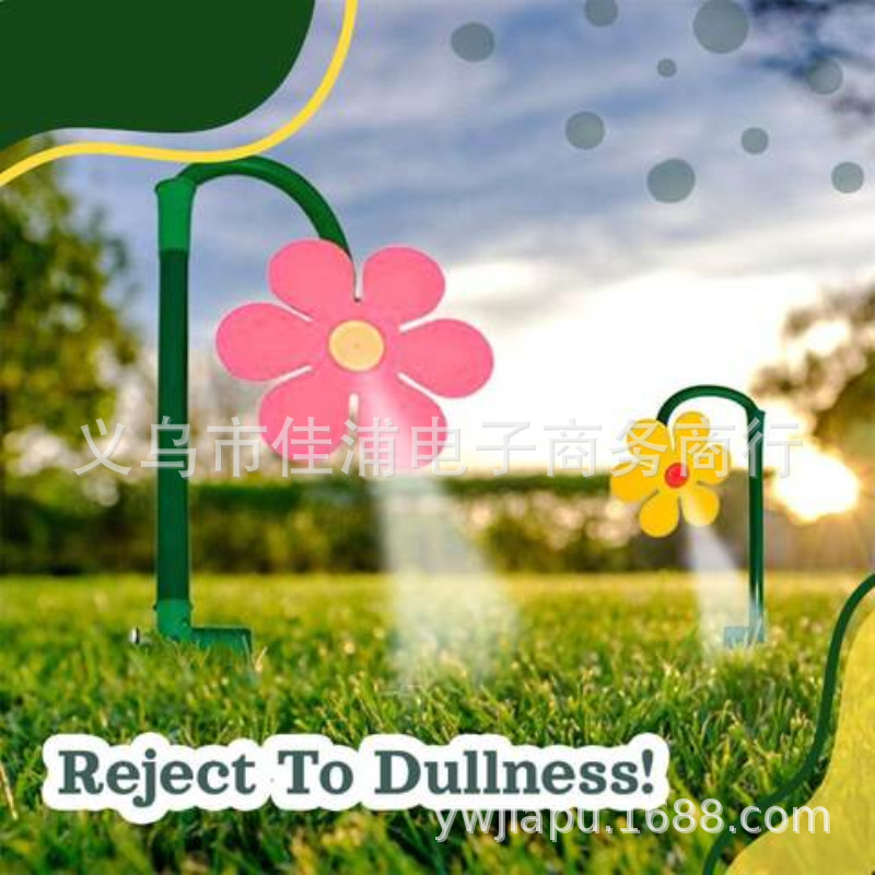 Cross-Border Garden Sprinkler Garden Gardening Decoration Solar Sprinkler Drip Irrigation Pipe Watering Nozzle