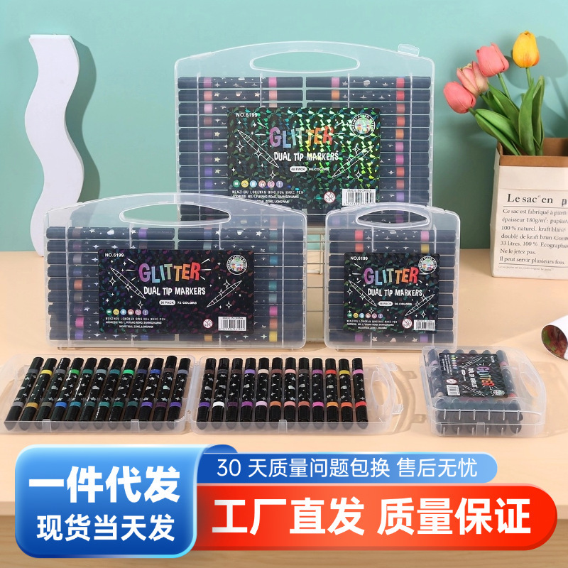 【Dropshipping】Double-Ended Glitter Colored Marker Pen, Dual-Tip Fluorescent Pen, Colorful Glitter Liquid Sand Pen