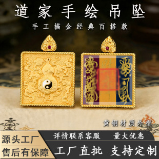 �������Ҽ����L����Ĳ��ƿ��������ܴ�܊�Ʒ�����朵������