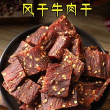 ���I1��1���L����˺�Ě�ţ��Ƀ��ɹ��Ĵ��خa��������ζ��ʳ