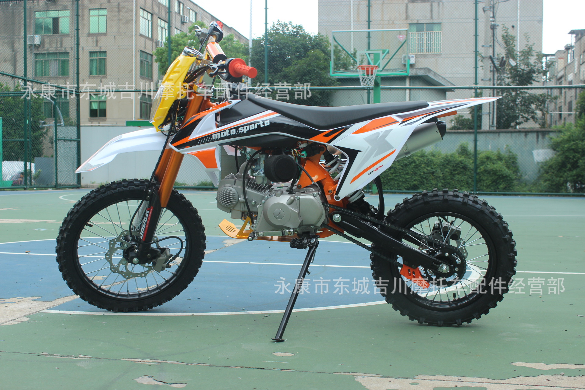 Cross-Border 140Cc Two-Wheel Big Flying Eagle Off-Road Motorcycle Inverted Shock Absorber 17/ 14inch Tire Gaosai Mountain Sports Car